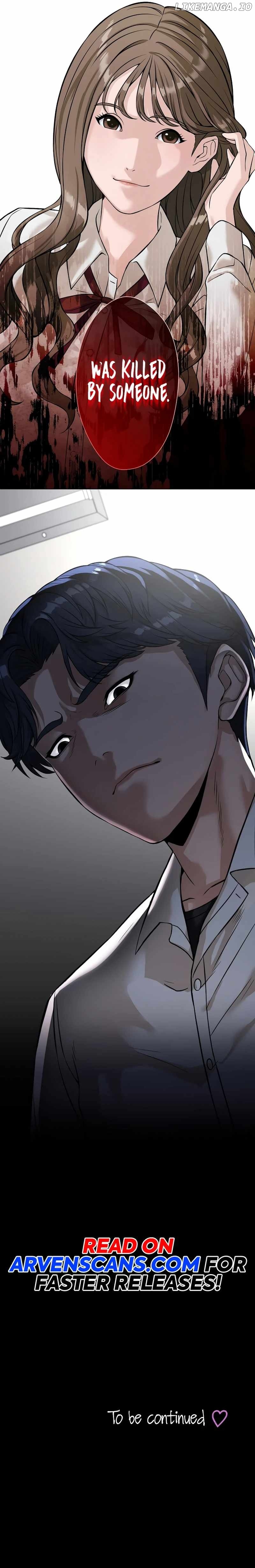 The Devil in School Chapter 9 - page 10