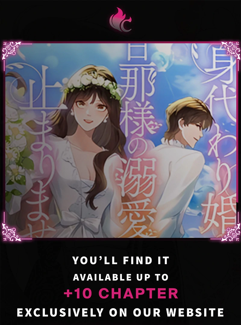 The Substitute Bride And The Overly affectionate Husband Chapter 2 - page 1