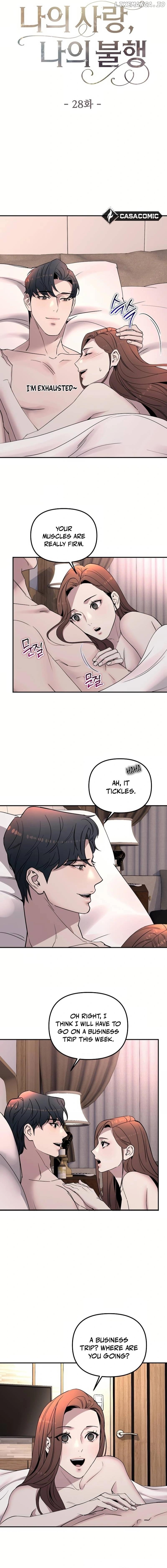 My Love, My Misfortune Chapter 28 - page 2