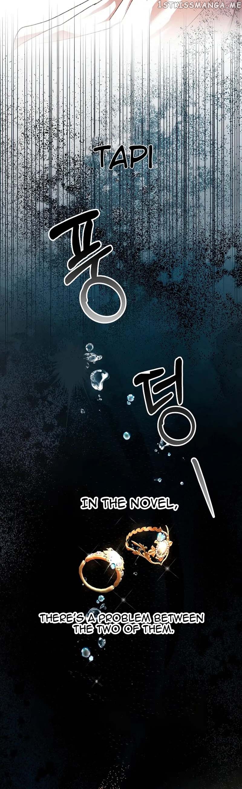 I Accidentally Seduced the Male Lead’s Younger Brother Chapter 7 - page 11