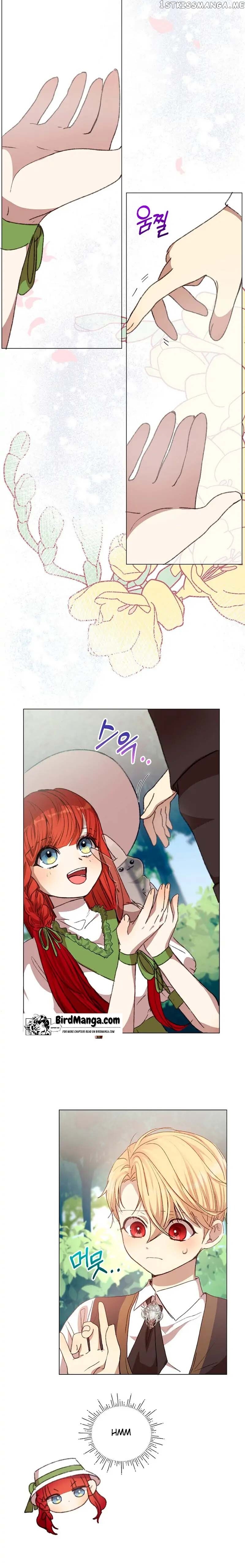 I Accidentally Seduced the Male Lead’s Younger Brother Chapter 5 - page 16