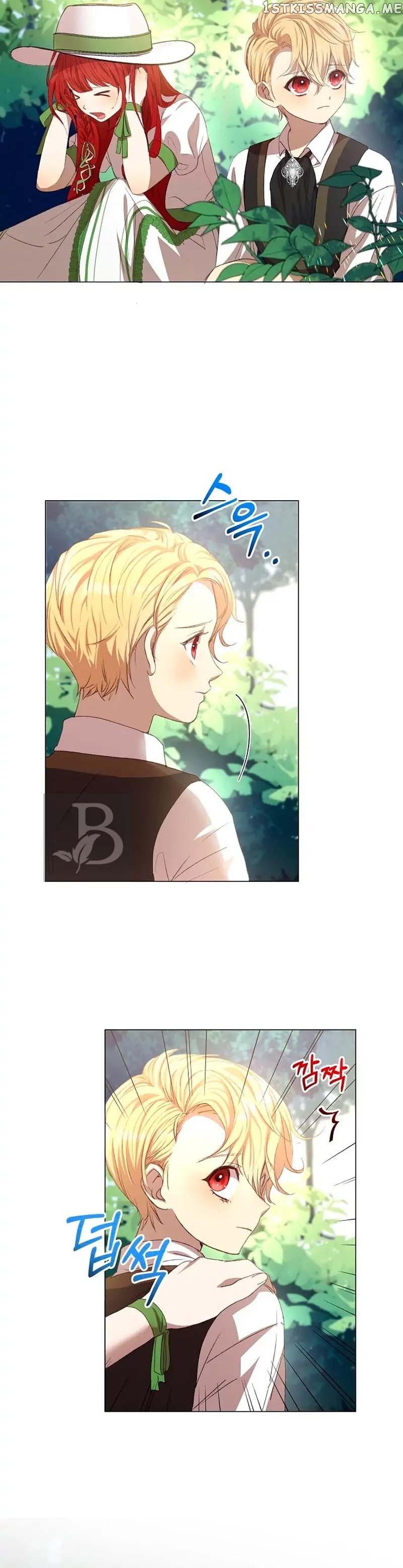 I Accidentally Seduced the Male Lead’s Younger Brother Chapter 5 - page 24