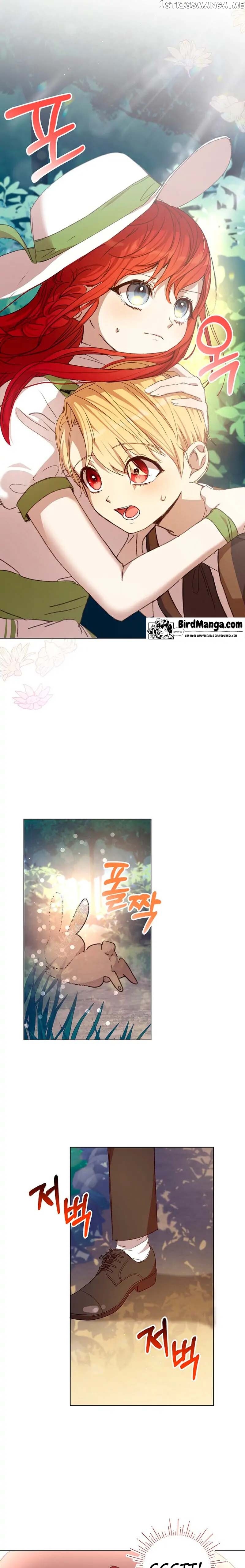 I Accidentally Seduced the Male Lead’s Younger Brother Chapter 5 - page 25