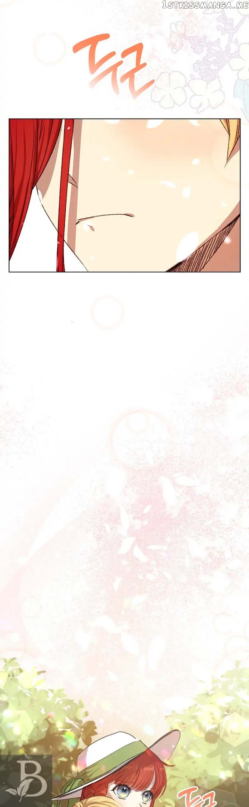 I Accidentally Seduced the Male Lead’s Younger Brother Chapter 5 - page 27