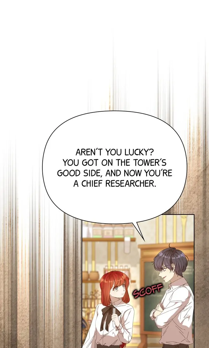 I Accidentally Seduced the Male Lead’s Younger Brother Chapter 29 - page 23