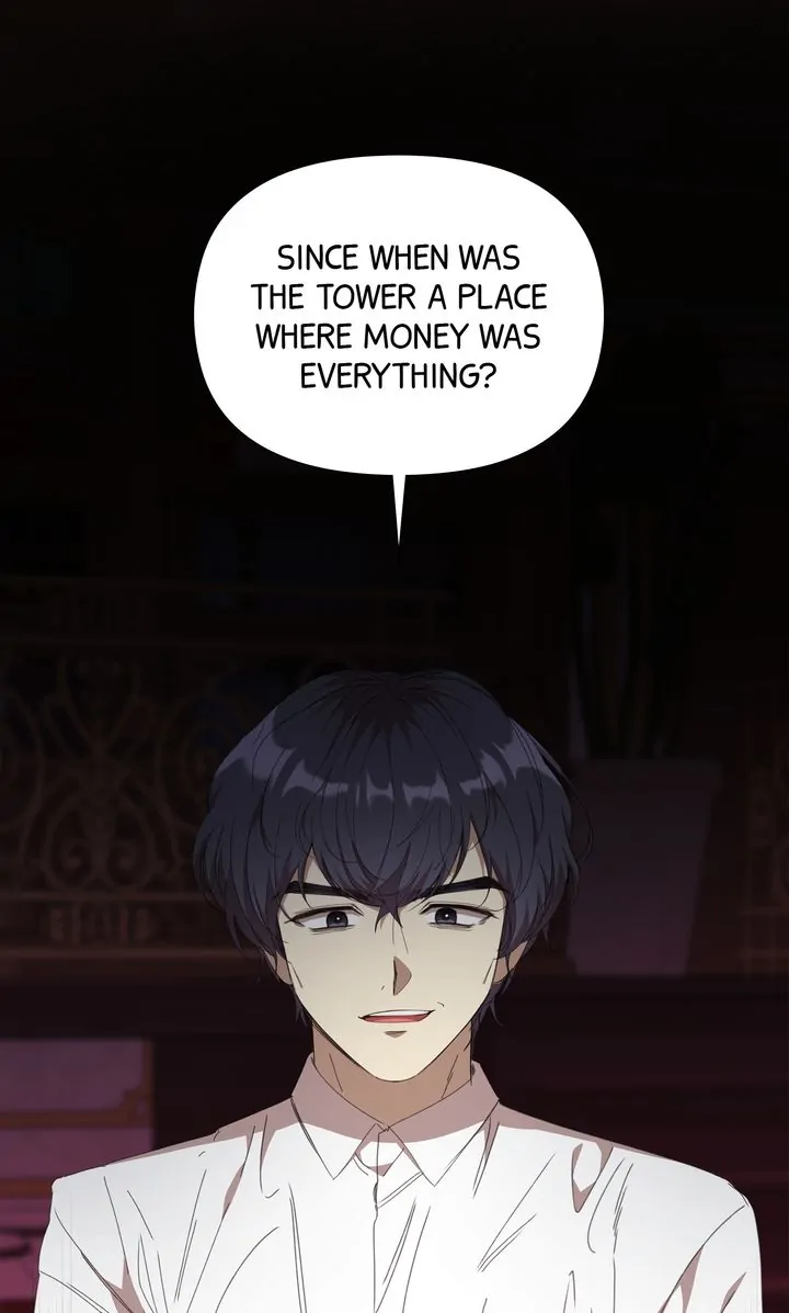 I Accidentally Seduced the Male Lead’s Younger Brother Chapter 29 - page 26