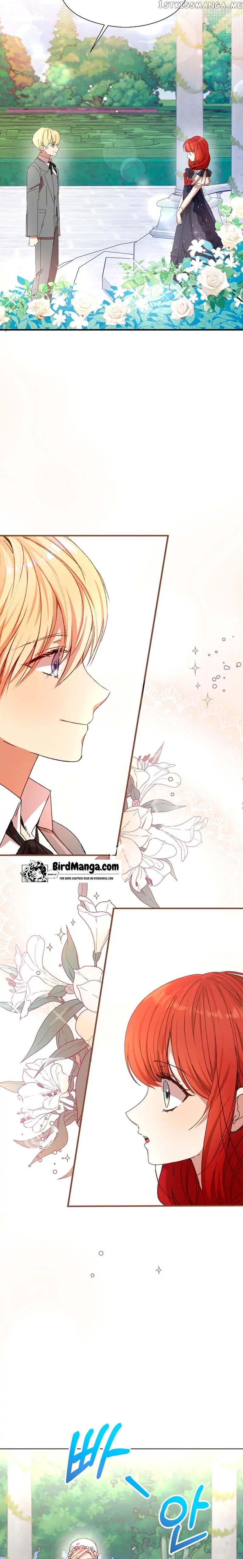 I Accidentally Seduced the Male Lead’s Younger Brother Chapter 1 - page 30