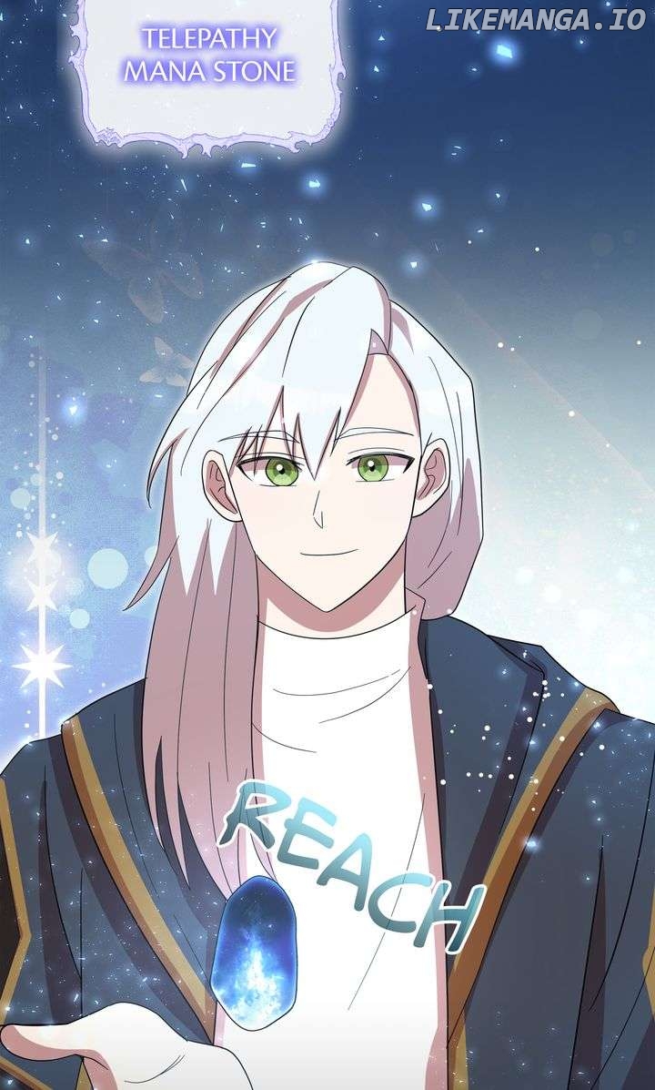 I Accidentally Seduced the Male Lead’s Younger Brother Chapter 59 - page 38