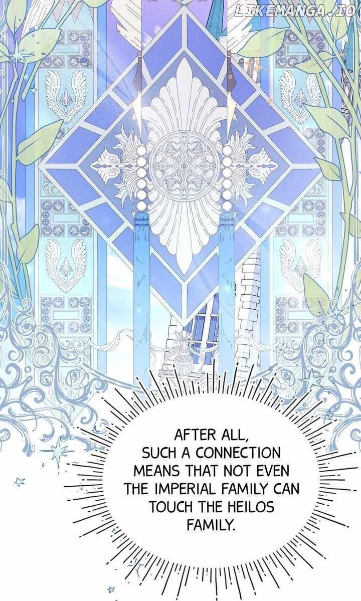 I Accidentally Seduced the Male Lead’s Younger Brother Chapter 20 - page 32