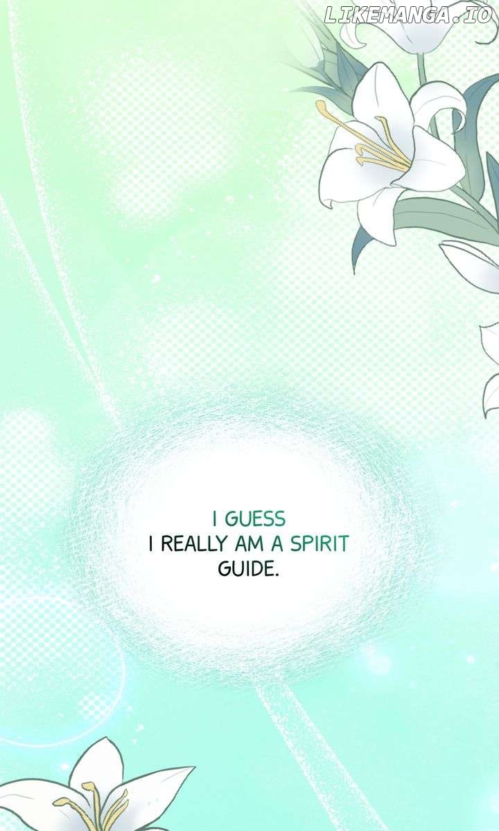I Accidentally Seduced the Male Lead’s Younger Brother Chapter 55 - page 24