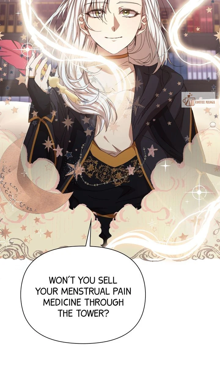 I Accidentally Seduced the Male Lead’s Younger Brother Chapter 14 - page 78