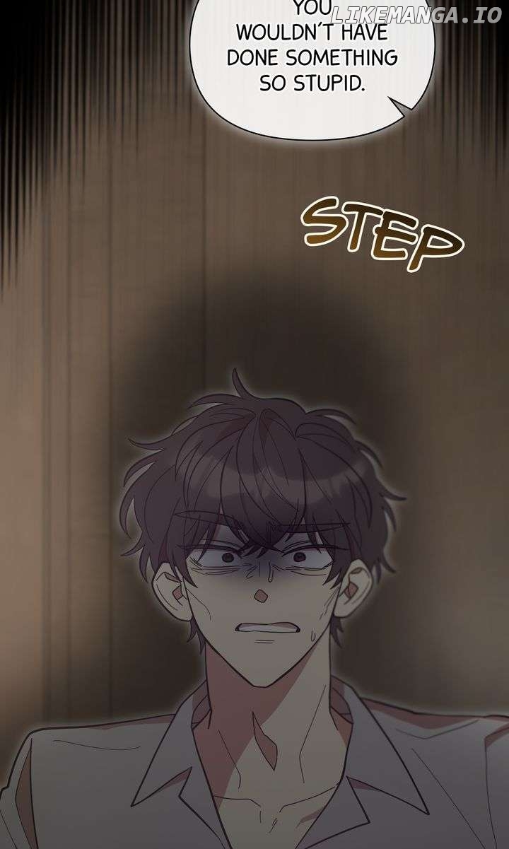 I Accidentally Seduced the Male Lead’s Younger Brother Chapter 53 - page 85