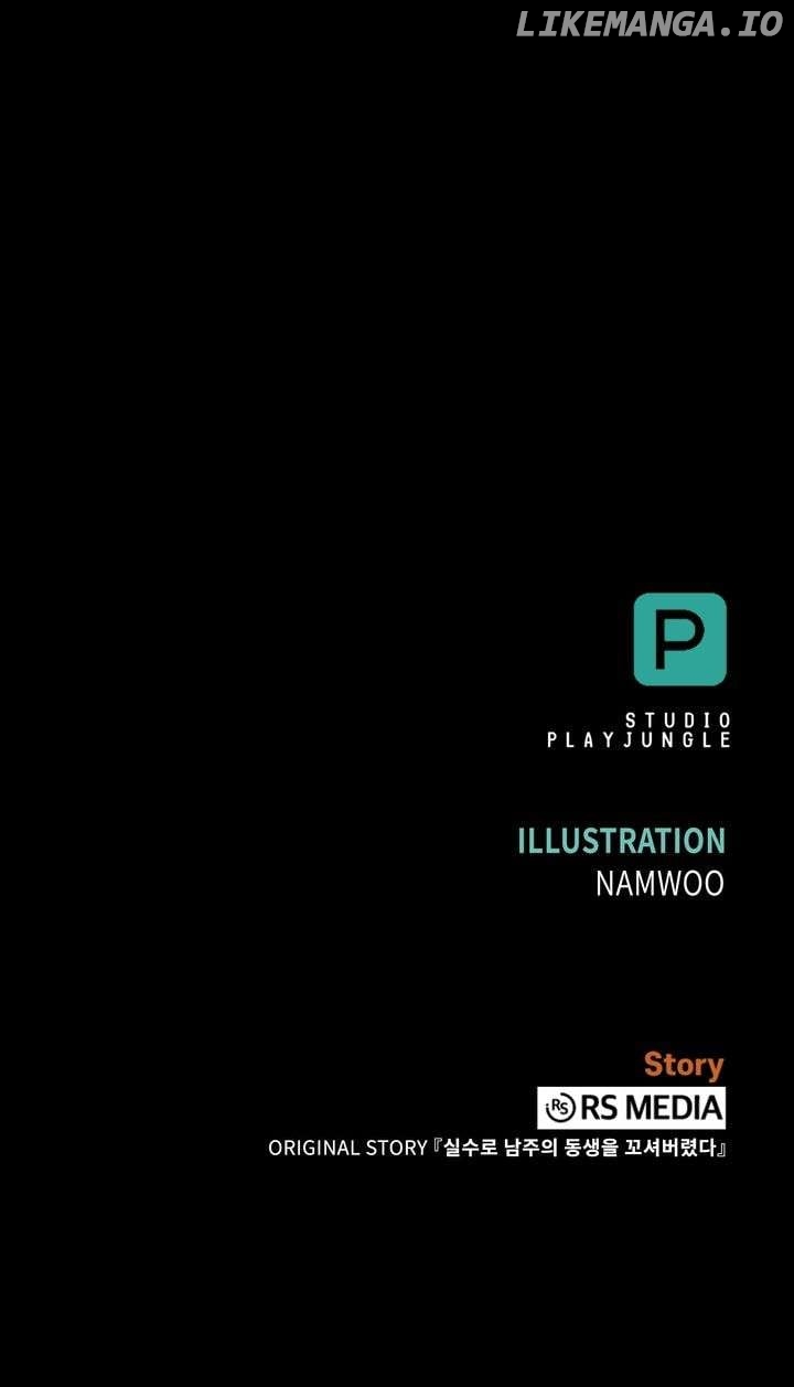I Accidentally Seduced the Male Lead’s Younger Brother Chapter 52 - page 97