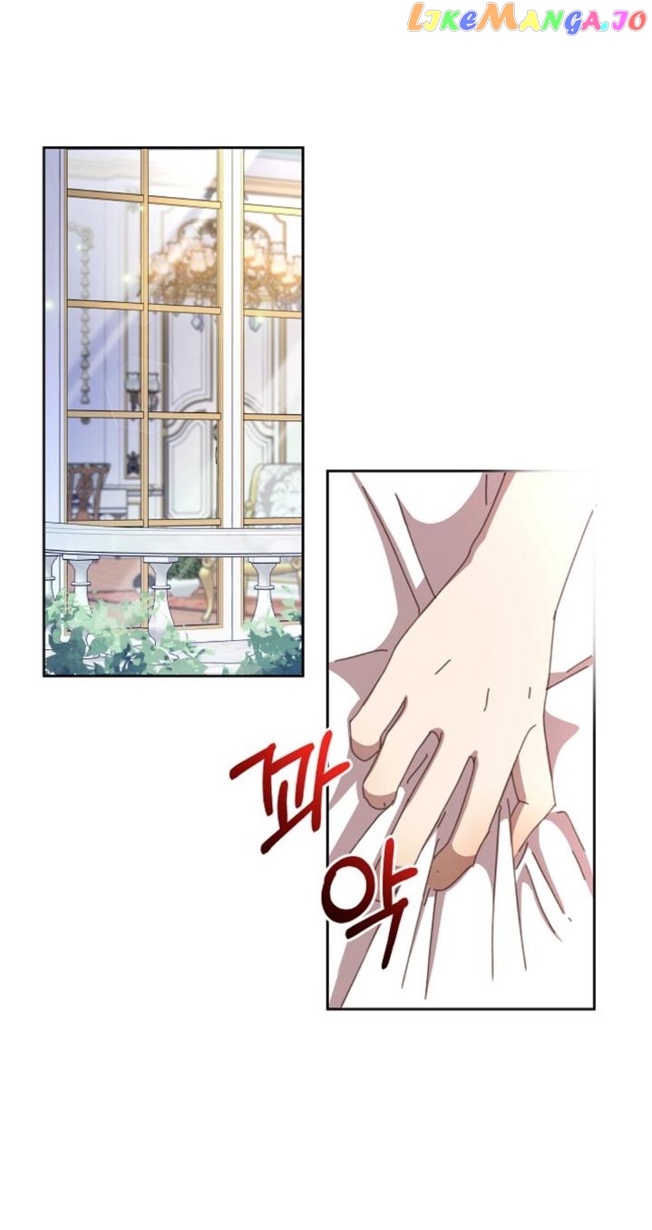 I Accidentally Seduced the Male Lead’s Younger Brother Chapter 12 - page 20