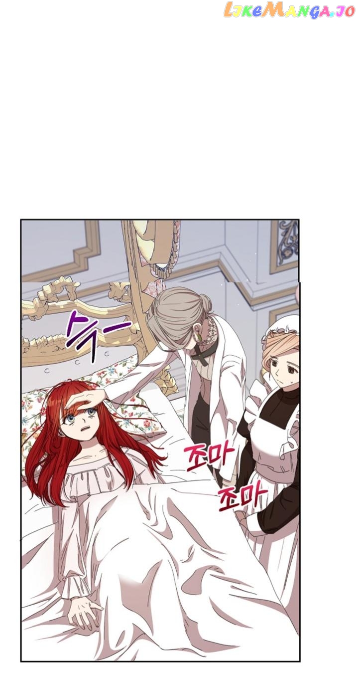 I Accidentally Seduced the Male Lead’s Younger Brother Chapter 12 - page 29