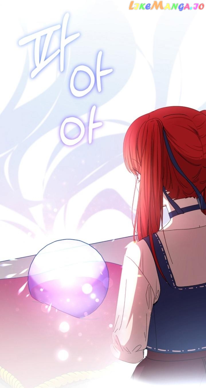 I Accidentally Seduced the Male Lead’s Younger Brother Chapter 12 - page 3