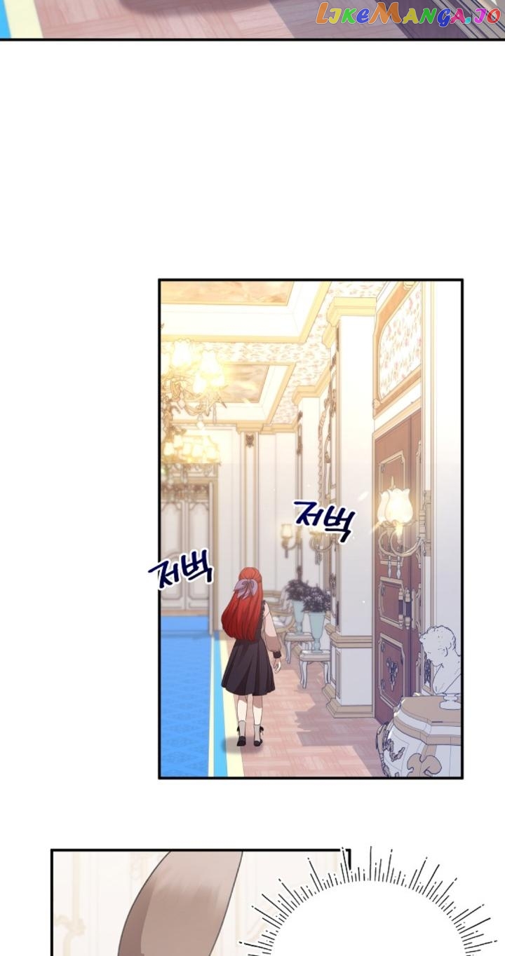 I Accidentally Seduced the Male Lead’s Younger Brother Chapter 11 - page 16