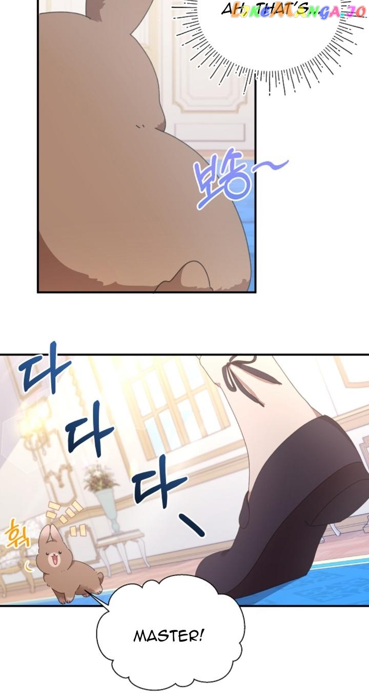 I Accidentally Seduced the Male Lead’s Younger Brother Chapter 11 - page 17