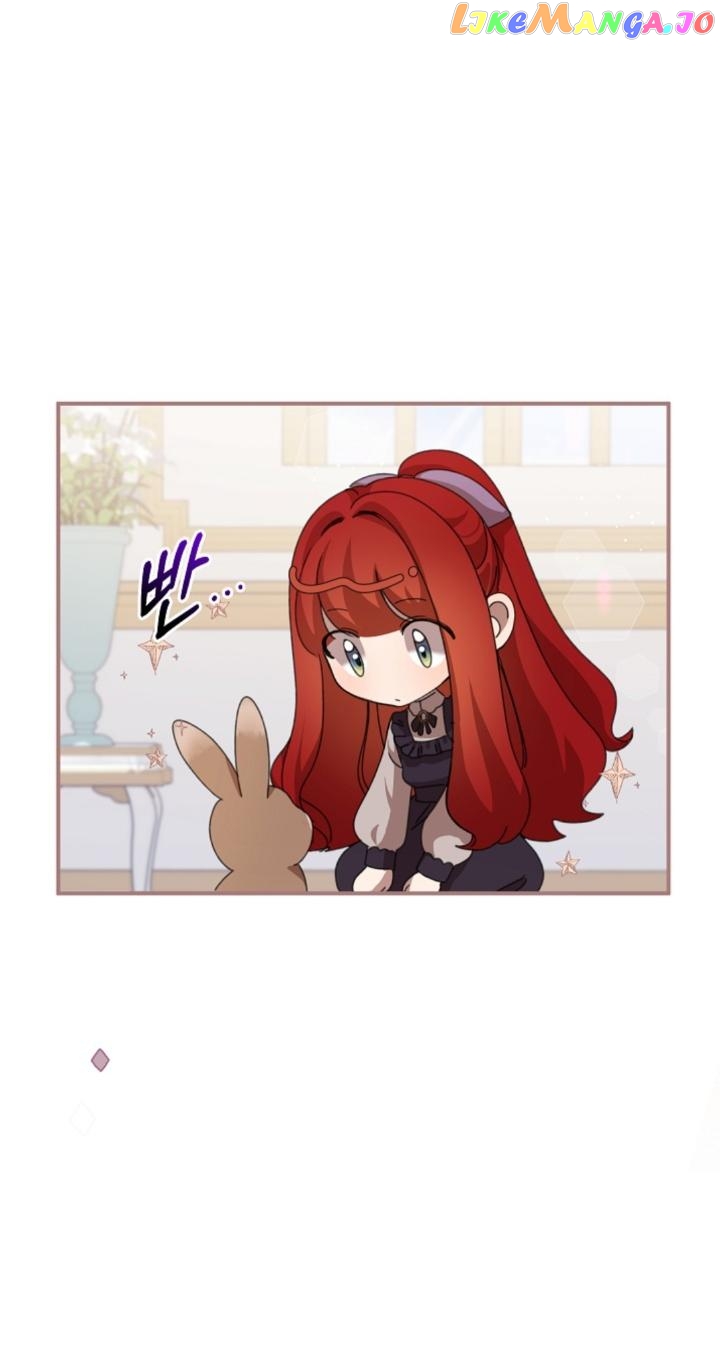 I Accidentally Seduced the Male Lead’s Younger Brother Chapter 11 - page 25