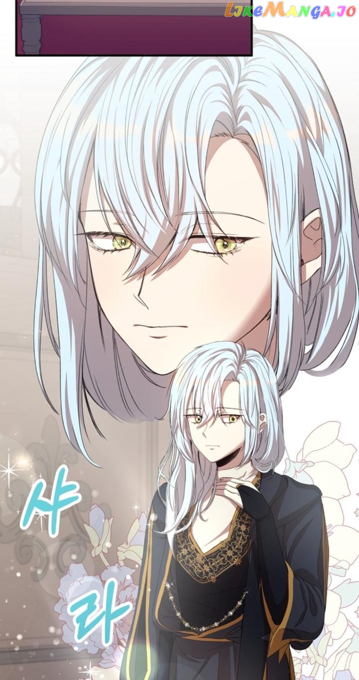 I Accidentally Seduced the Male Lead’s Younger Brother Chapter 11 - page 62