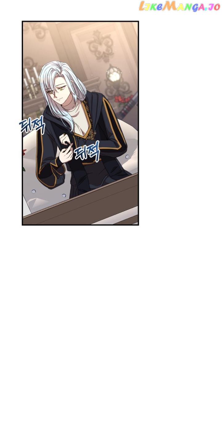 I Accidentally Seduced the Male Lead’s Younger Brother Chapter 11 - page 79