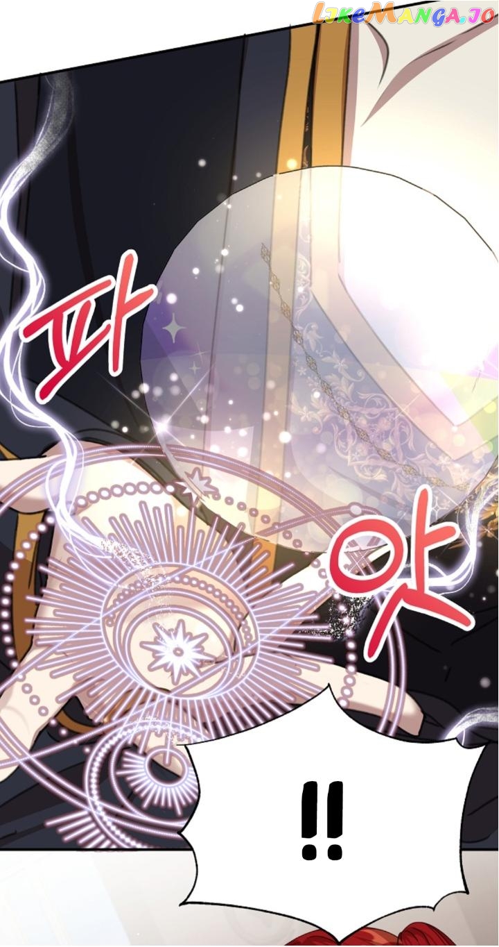 I Accidentally Seduced the Male Lead’s Younger Brother Chapter 11 - page 80