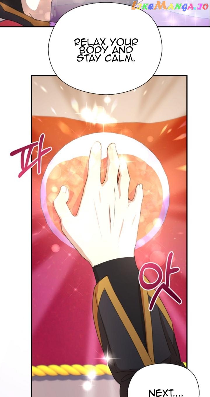 I Accidentally Seduced the Male Lead’s Younger Brother Chapter 11 - page 89
