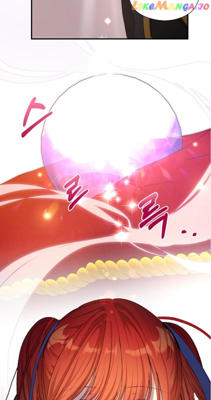 I Accidentally Seduced the Male Lead’s Younger Brother Chapter 11 - page 90