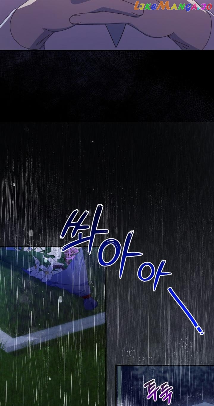 I Accidentally Seduced the Male Lead’s Younger Brother Chapter 10 - page 10