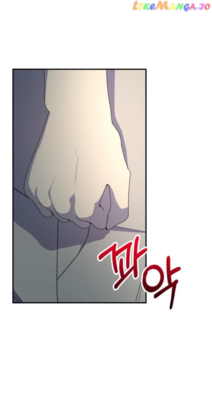 I Accidentally Seduced the Male Lead’s Younger Brother Chapter 10 - page 19