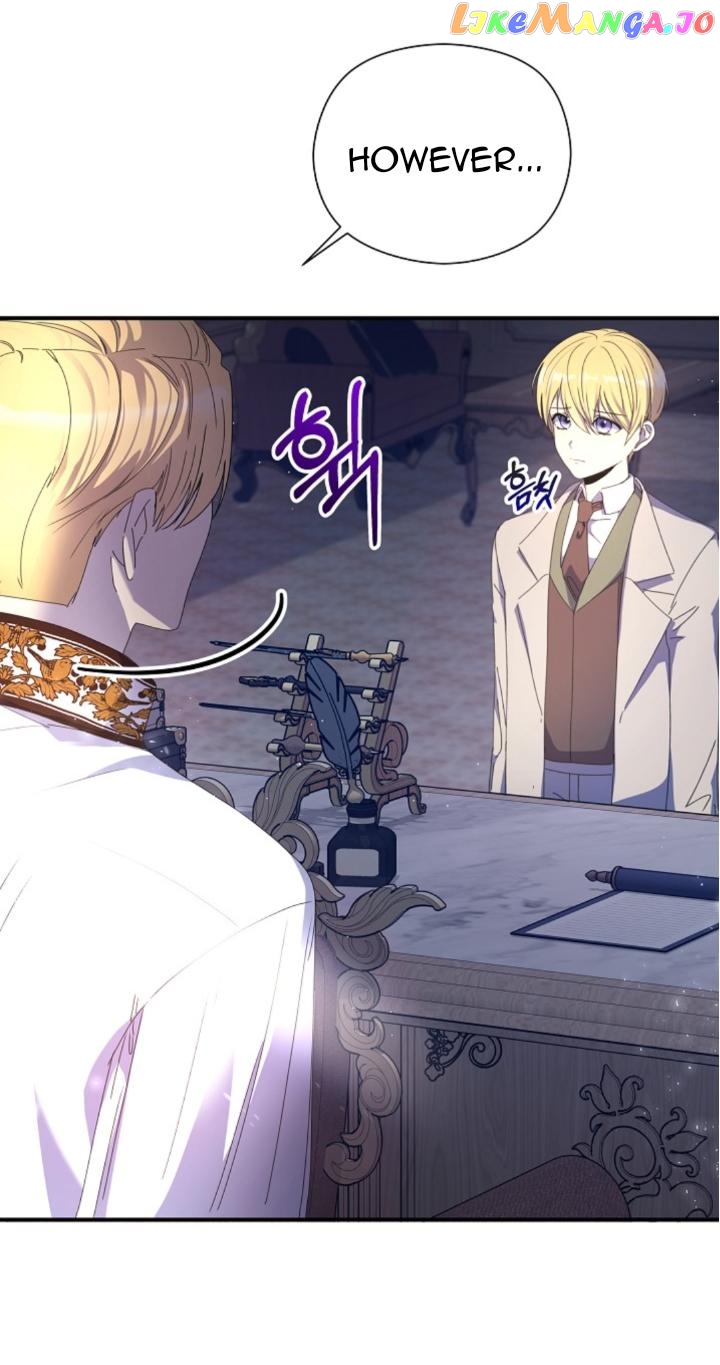 I Accidentally Seduced the Male Lead’s Younger Brother Chapter 10 - page 23