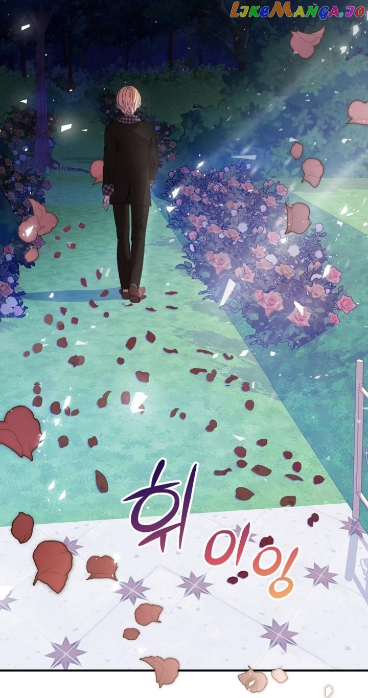 I Accidentally Seduced the Male Lead’s Younger Brother Chapter 10 - page 57
