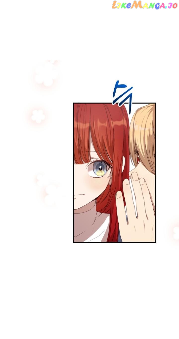I Accidentally Seduced the Male Lead’s Younger Brother Chapter 10 - page 88