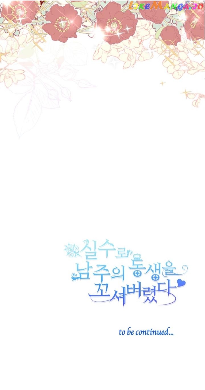 I Accidentally Seduced the Male Lead’s Younger Brother Chapter 10 - page 92