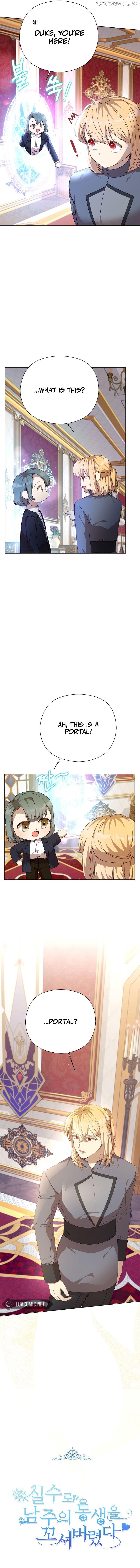 I Accidentally Seduced the Male Lead’s Younger Brother Chapter 33 - page 5