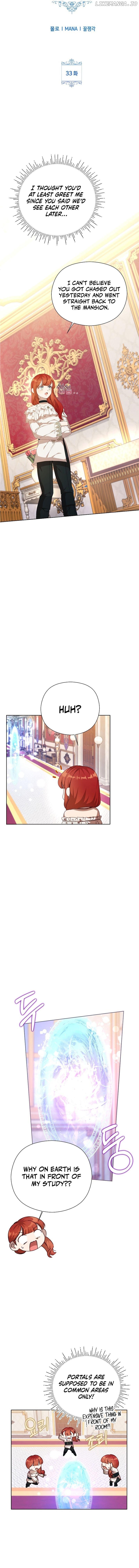 I Accidentally Seduced the Male Lead’s Younger Brother Chapter 33 - page 6