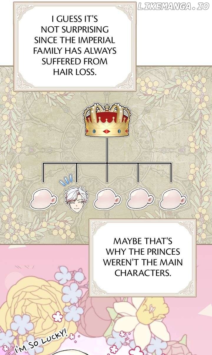 I Accidentally Seduced the Male Lead’s Younger Brother Chapter 45 - page 25