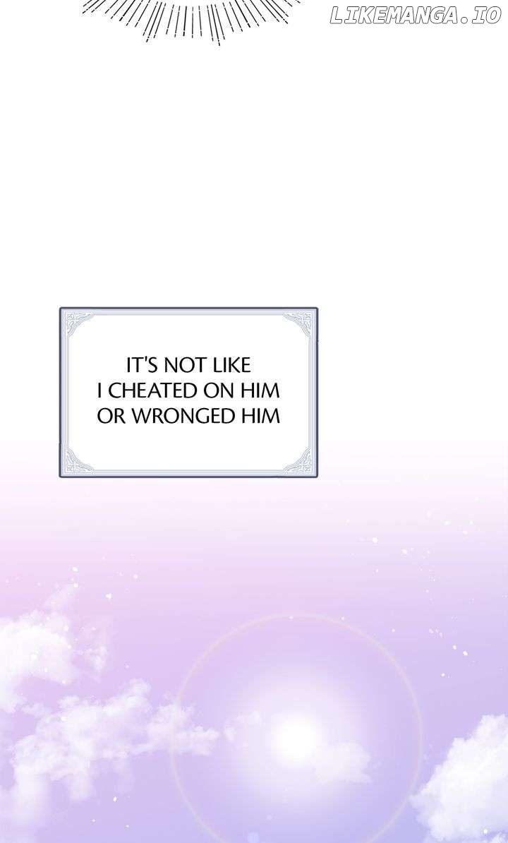 I Accidentally Seduced the Male Lead’s Younger Brother Chapter 42 - page 65