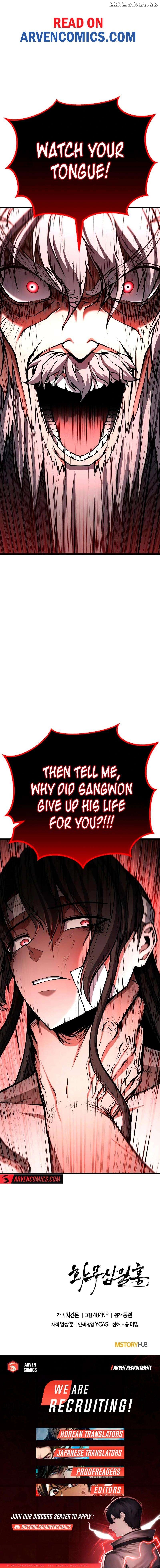 Revenge Of the Bloom Flower Chapter 36 - page 23