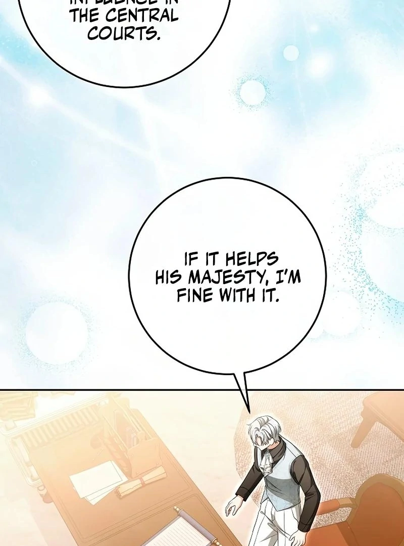 There Are No Bad Precious Ones in the World Chapter 1 - page 100