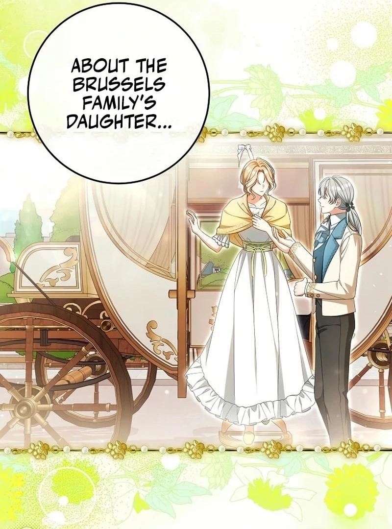There Are No Bad Precious Ones in the World Chapter 1 - page 104