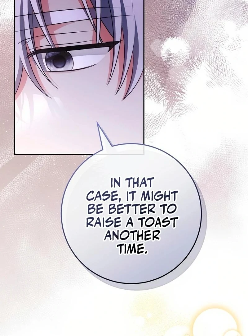 There Are No Bad Precious Ones in the World Chapter 1 - page 108
