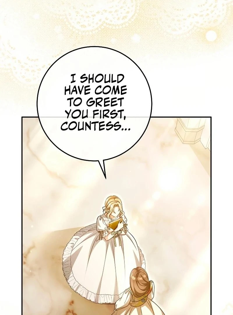 There Are No Bad Precious Ones in the World Chapter 1 - page 17