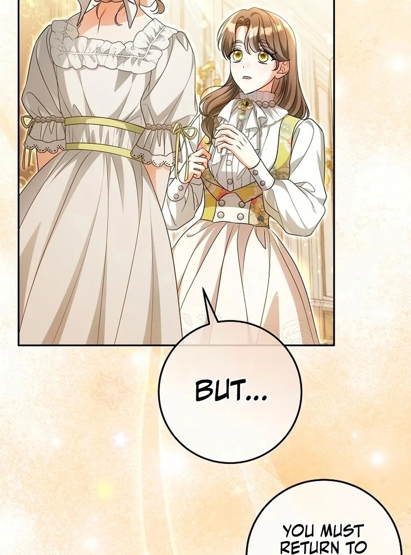 There Are No Bad Precious Ones in the World Chapter 1 - page 23