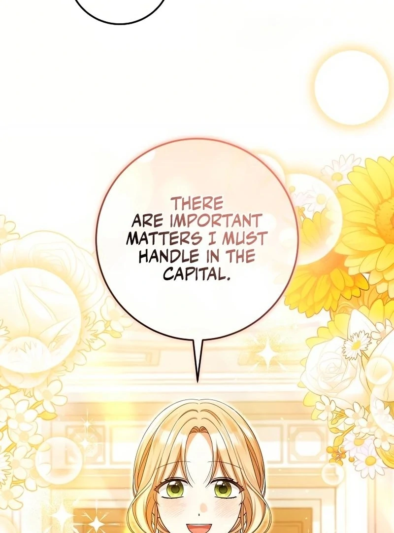 There Are No Bad Precious Ones in the World Chapter 1 - page 25