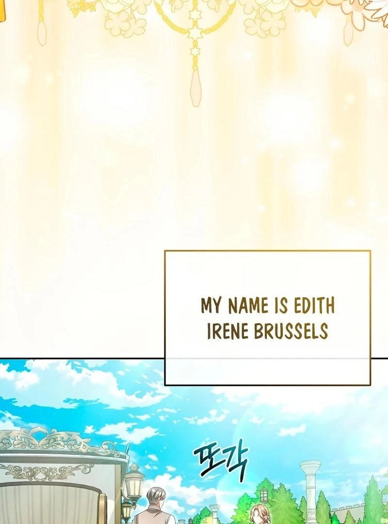 There Are No Bad Precious Ones in the World Chapter 1 - page 27
