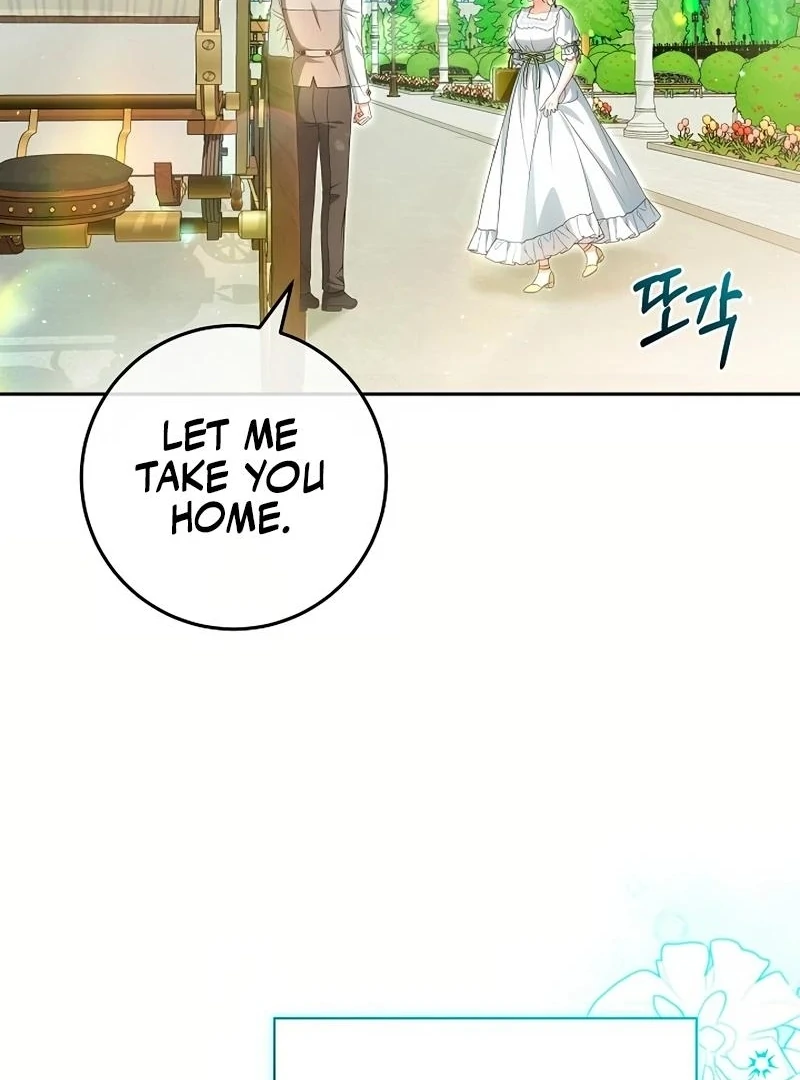 There Are No Bad Precious Ones in the World Chapter 1 - page 28