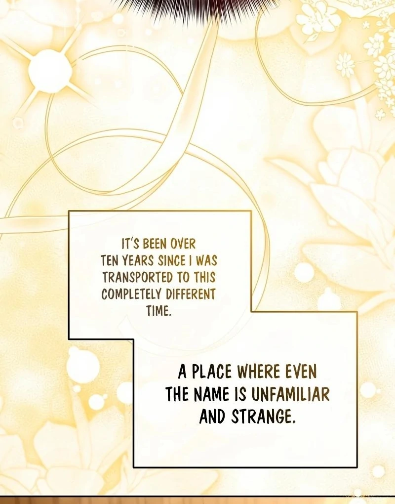 There Are No Bad Precious Ones in the World Chapter 1 - page 39