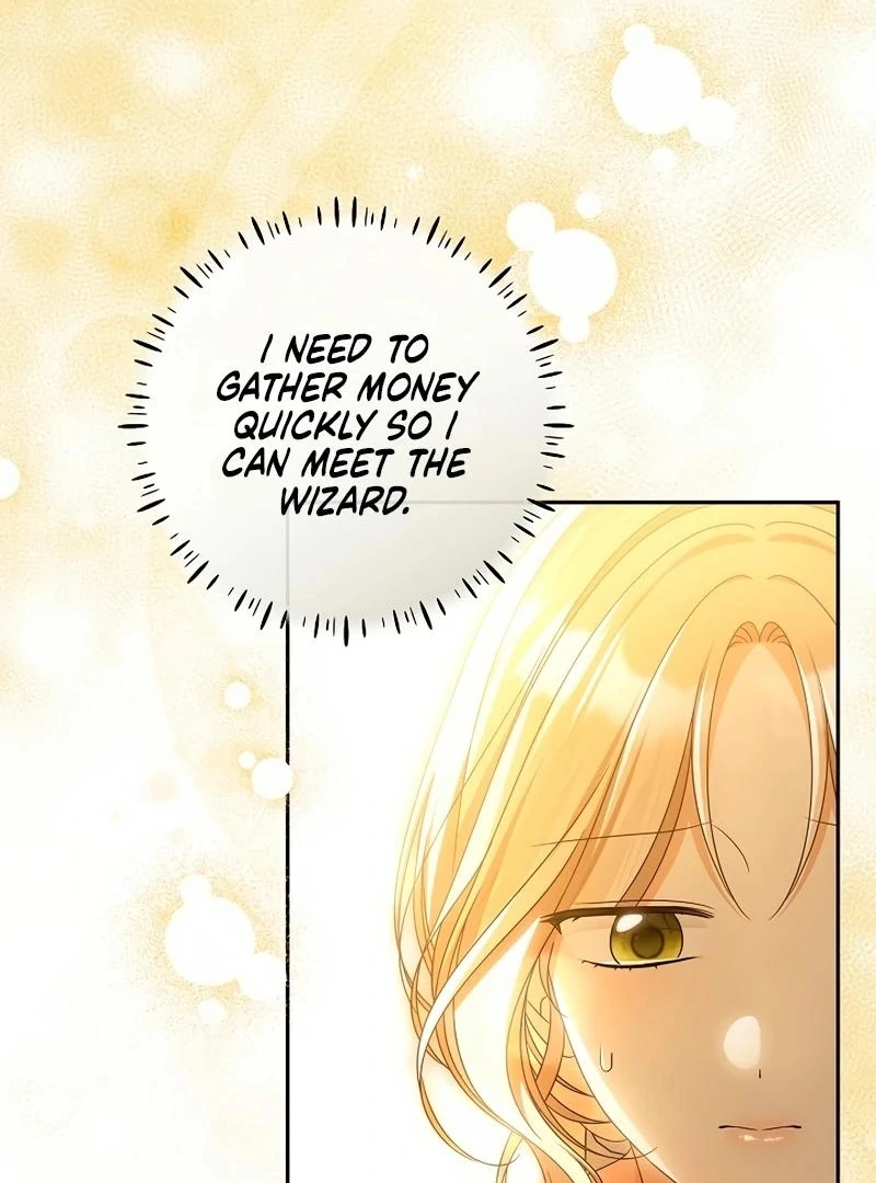 There Are No Bad Precious Ones in the World Chapter 1 - page 41