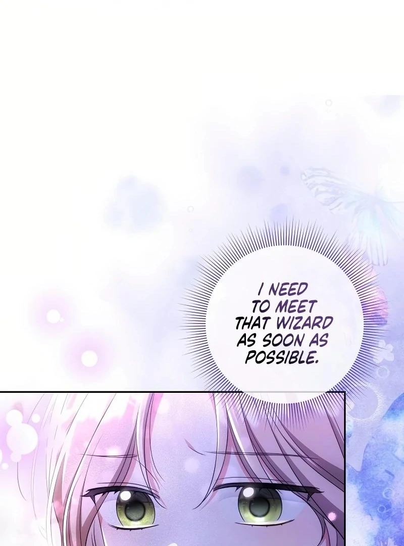 There Are No Bad Precious Ones in the World Chapter 1 - page 45